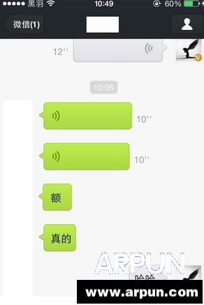 Ϊʲô΢������ֻ�ܷ�10�� ���΢������10���Զ��Ͽ�����Ϊʲô΢������ֻ�ܷ�10�� ���΢������10���Զ��Ͽ����� arpun.com