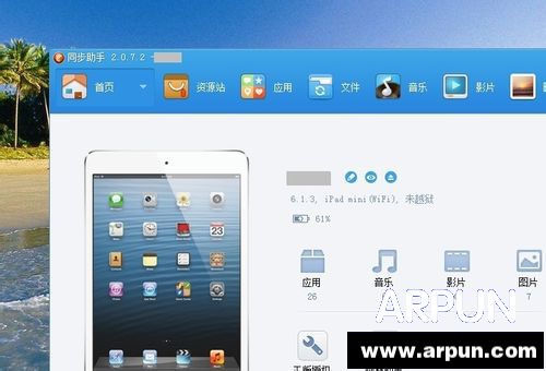 ΢��������ô����