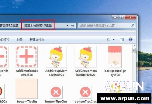 ΢��������ô����