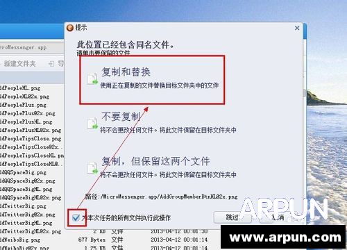 ΢��������ô����