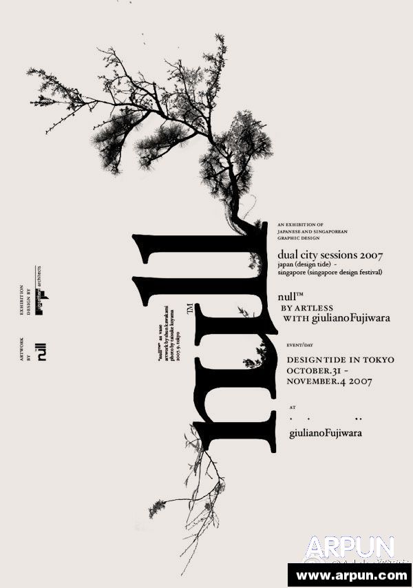 25�н�����Ƴ��޺���