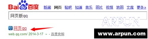 �������2015QQ͸��ͷ��2014�������QQ͸��ͷ��