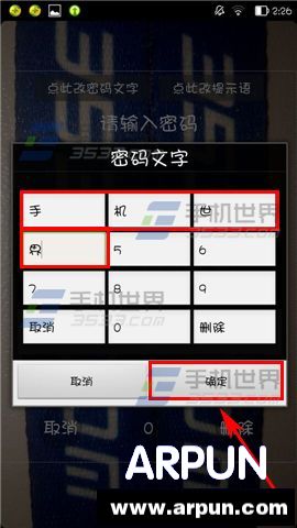 ����������ô����������