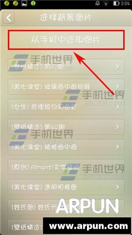 ����������ô����������