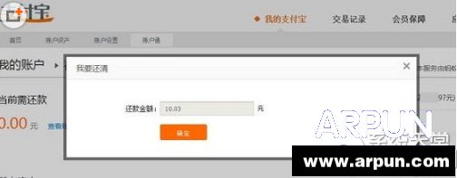 ֧����������ô���֧����������ô������»���ͼ�Ľ̳�