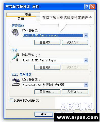电脑如何用HDMI连接电视电脑如何用HDMI连接电视