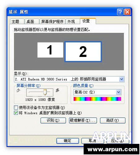 电脑如何用HDMI连接电视电脑如何用HDMI连接电视