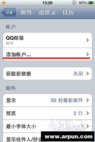 iphoneƻ��6�ֻ�������ô�һ�ƻ���ֻ�������ô�һ���