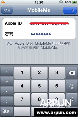 iphoneƻ��6�ֻ�������ô�һ�ƻ���ֻ�������ô�һ���