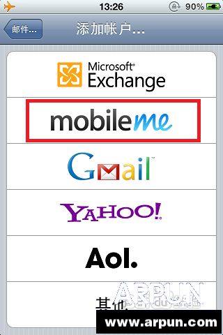 iphoneƻ��6�ֻ�������ô�һ�ƻ���ֻ�������ô�һ���