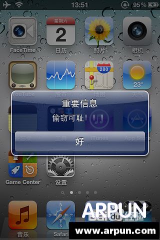 iphoneƻ��6�ֻ�������ô�һ�ƻ���ֻ�������ô�һ���