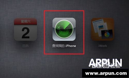 iphoneƻ��6�ֻ�������ô�һ�ƻ���ֻ�������ô�һ���