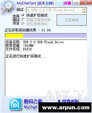 内存卡读不出来终极解决方法