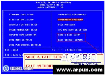 cmos设置方法详解cmos设置方法详解
