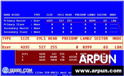 cmos设置方法详解cmos设置