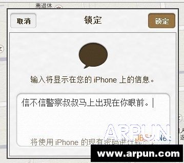 ƻ���ֻ���λ׷��ʹ�÷���ƻ���ֻ���ô��λ