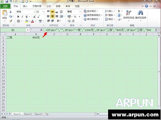 excel�����˵���ô��excel�����˵���ô�� excel2010�����˵������̳�