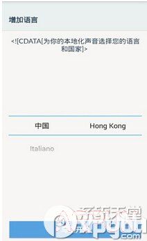 对嘴软件Dubsmash怎么玩对嘴软件Dubsmash怎么玩 对嘴软件Dubsmash玩法教程