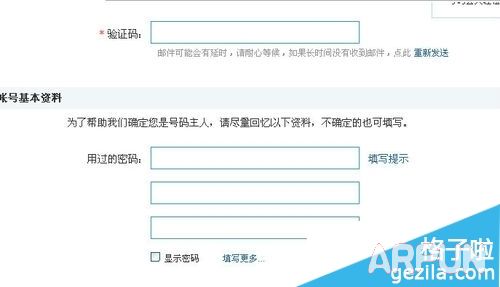 ��Ѷ��Ϸ�ķ�������ν��