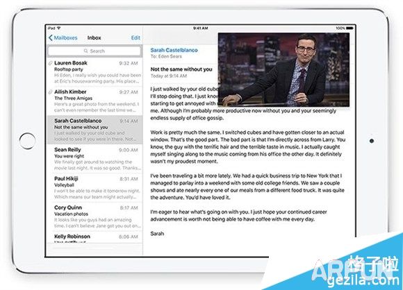 教你苹果iOS9三大分屏多任务功能