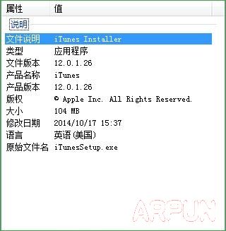 iPhone6/Plus蓝屏、红屏故障的解决方法