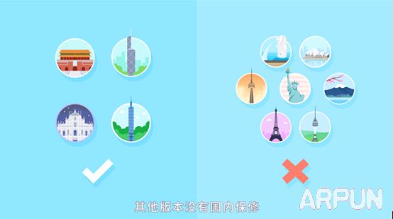 iPhone5s行货水货区别是什么 ?iPhone5s行货水货区别是什么 ? arpun.com