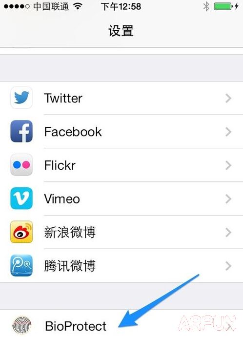 bioprotect指纹加密系统怎么用bioprotect指纹加密系统怎么用 arpun.com