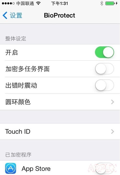 bioprotect指纹加密系统怎么用