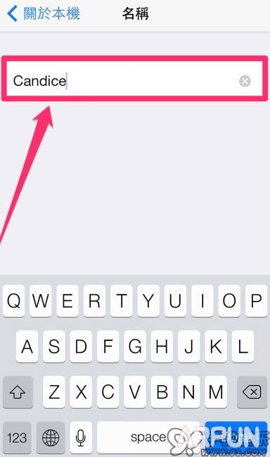 ƻ��iPhone��ô���ȵ�����