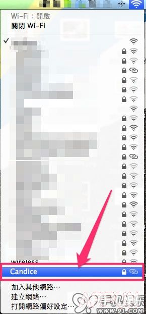 ƻ��iPhone��ô���ȵ�����