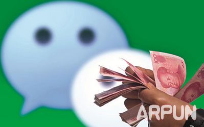 微信指纹支付正式发布 安卓手机仅支持华为Mate7