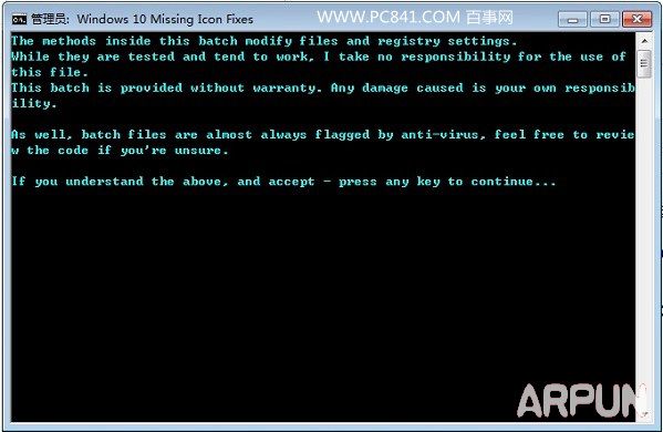 Win7/8没收到win10升级提示解决办法没收到Win10推送怎么办 Win7/8没收到win10升级提示解决办法