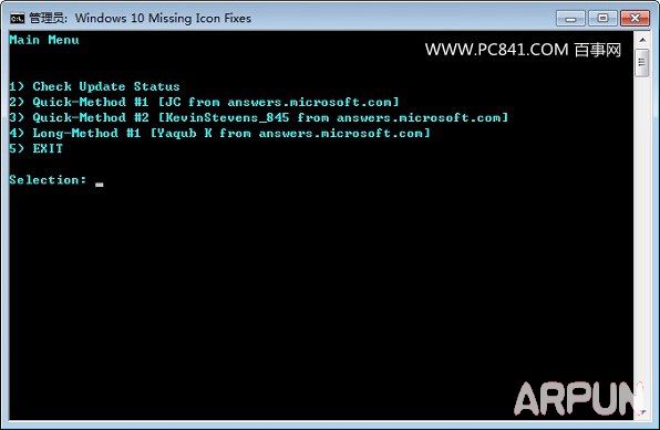 Win7/8没收到win10升级提示解决办法没收到Win10推送怎么办 Win7/8没收到win10升级提示解决办法