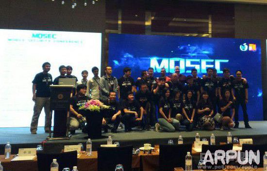 iOS 8.3越狱什么时候出