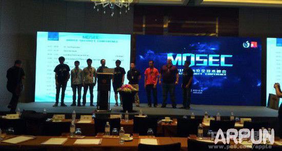 iOS 8.3越狱什么时候出iOS 8.3越狱什么时候出 arpun.com