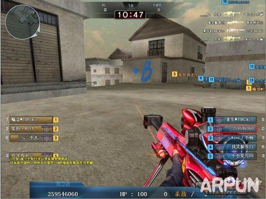 CF6月新英雄级武器巴雷特极光多少钱,巴雷特极光怎么样,巴雷特极光预售地址