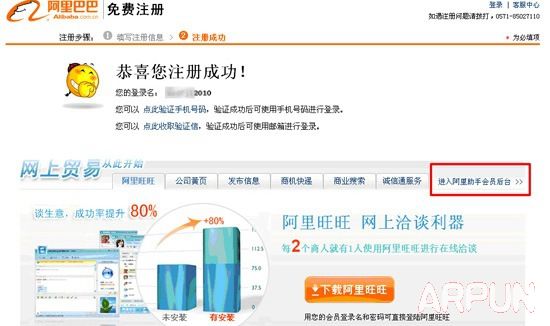 ����Ͱ���ô��֧���� ����ͰͰ�֧�����̳�1 (2).jpg