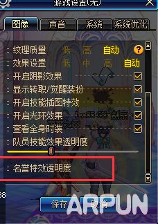 DNF������Чվ��Ч��ͼƬ ��������ֵ���ٻ�÷���