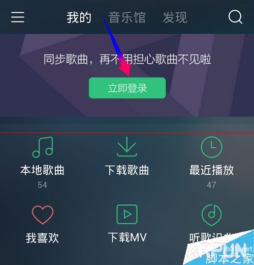 �ֻ����ֻ�QQ���ּ���0.5����ô���?