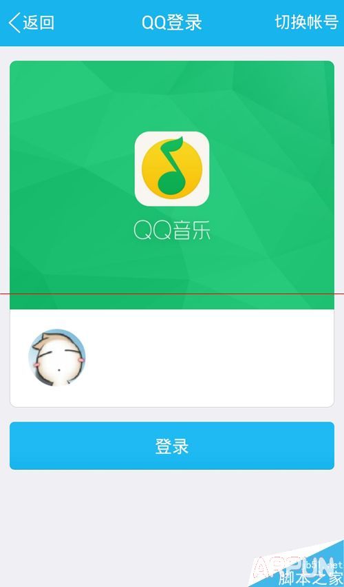 �ֻ����ֻ�QQ���ּ���0.5����ô���?