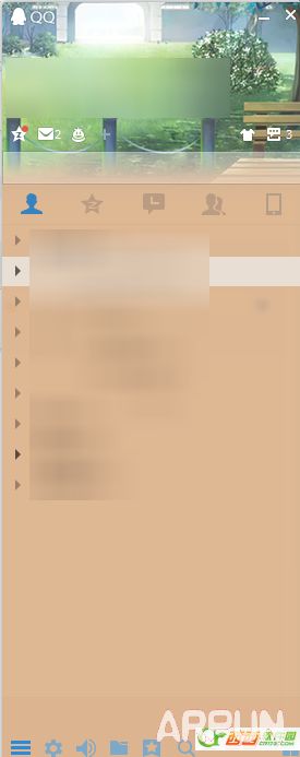 qq2015΢���ļ�����qq2015΢���ļ����� arpun.com