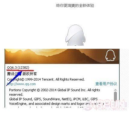 qq群匿名聊天怎么查出是谁qq群匿名聊天怎么查出是谁
