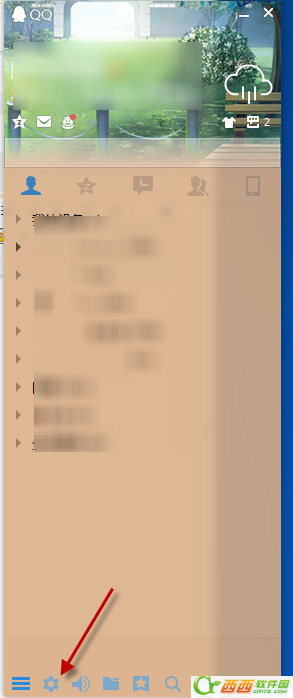 QQ2015怎么隐藏个人资料