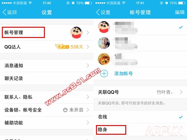 ʷ������ϸ���ֻ�QQ��������1 (3).jpg