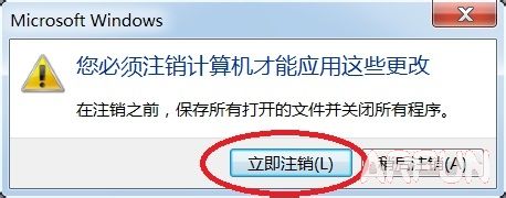 如何让电脑屏幕上的字显示更大怎么让屏幕上的字显示更大