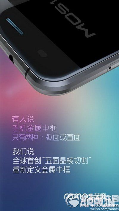 ��ħmos1������ô����ħmos1������ô�� ��ħmos1���ò���3