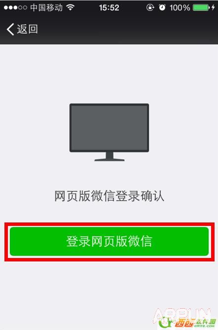 ΢����ô���Է��Ƿ���Լ����ڻ���ɾ����