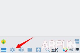 快速查找QQ陌生人聊天记录