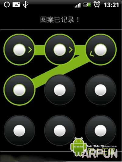 安卓手机屏幕锁设置方法(九个点图案)三星S5368