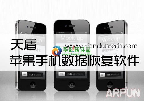 ƻ���ֻ��ָ�ͨѶ¼��ô�ָ���